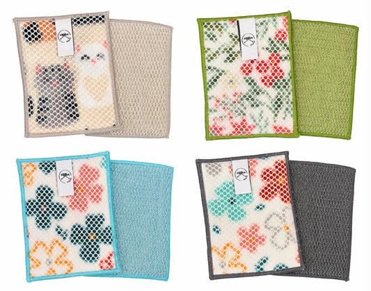 Éponge à Récurer (1) - Kimo